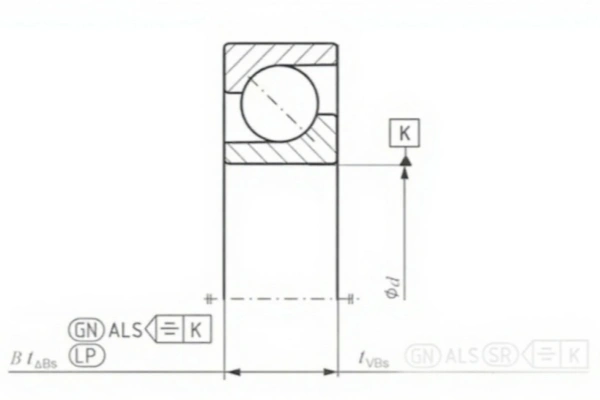 image shows an asymmetrical inner ring bearing (7310) 