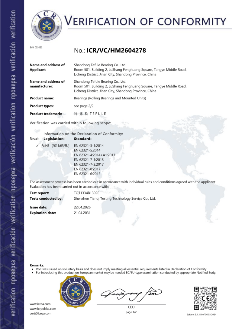 tfl rohs compliance bearing certification